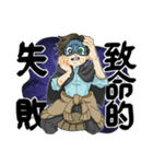 とちライトスタンプ（個別スタンプ：8）