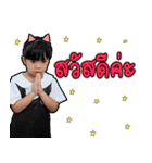 Janjao v.1（個別スタンプ：21）