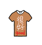 Clothes style - greeting special（個別スタンプ：7）