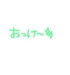 かわいい文字♡ 毎日使える！！（個別スタンプ：7）