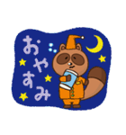 金長まんじゅう大好き「ハレたん」（個別スタンプ：6）