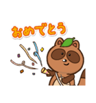 金長まんじゅう大好き「ハレたん」（個別スタンプ：17）