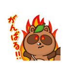 金長まんじゅう大好き「ハレたん」（個別スタンプ：24）