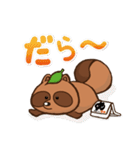 金長まんじゅう大好き「ハレたん」（個別スタンプ：25）