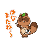 金長まんじゅう大好き「ハレたん」（個別スタンプ：35）