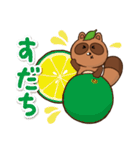 金長まんじゅう大好き「ハレたん」（個別スタンプ：38）