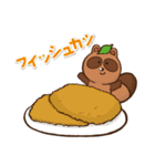 金長まんじゅう大好き「ハレたん」（個別スタンプ：39）