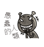 Funny Planet man（個別スタンプ：2）