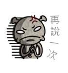 Funny Planet man（個別スタンプ：5）