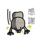 Funny Planet man（個別スタンプ：7）