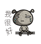 Funny Planet man（個別スタンプ：8）