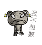 Funny Planet man（個別スタンプ：9）