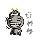 Funny Planet man（個別スタンプ：10）
