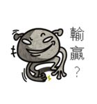 Funny Planet man（個別スタンプ：13）