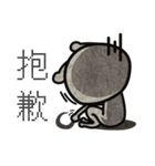Funny Planet man（個別スタンプ：16）