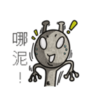 Funny Planet man（個別スタンプ：17）