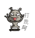 Funny Planet man（個別スタンプ：18）
