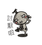 Funny Planet man（個別スタンプ：19）