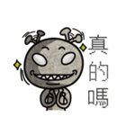 Funny Planet man（個別スタンプ：23）