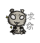 Funny Planet man（個別スタンプ：32）
