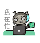 Funny Planet man（個別スタンプ：35）