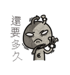 Funny Planet man（個別スタンプ：37）