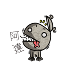 Funny Planet man（個別スタンプ：38）