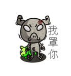 Funny Planet man（個別スタンプ：39）