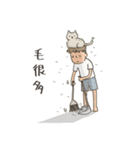Maoup-FuunyCats＆Dogs（個別スタンプ：3）