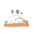 Maoup-FuunyCats＆Dogs（個別スタンプ：5）