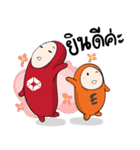 OfficeIntrend（個別スタンプ：12）