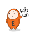OfficeIntrend（個別スタンプ：17）