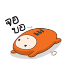 OfficeIntrend（個別スタンプ：21）
