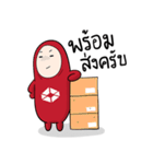 OfficeIntrend（個別スタンプ：29）