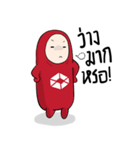 OfficeIntrend（個別スタンプ：31）