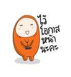 OfficeIntrend（個別スタンプ：33）