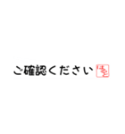 はるとさん専用吹き出しスタンプ（個別スタンプ：15）