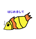 太極拳のお友達（個別スタンプ：1）