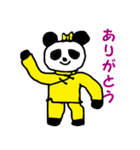 太極拳のお友達（個別スタンプ：5）