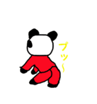 太極拳のお友達（個別スタンプ：6）