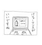 くらもんスタンプ（個別スタンプ：3）