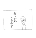 くらもんスタンプ（個別スタンプ：4）