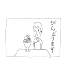 くらもんスタンプ（個別スタンプ：5）