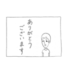くらもんスタンプ（個別スタンプ：7）