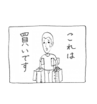 くらもんスタンプ（個別スタンプ：10）