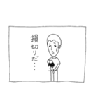 くらもんスタンプ（個別スタンプ：11）