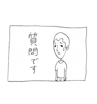 くらもんスタンプ（個別スタンプ：16）