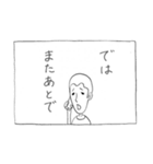 くらもんスタンプ（個別スタンプ：22）