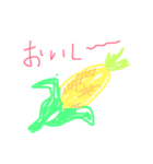 ほっこりごはん（個別スタンプ：7）