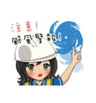 Let's go！ Protect the beautiful Taiwan！（個別スタンプ：1）